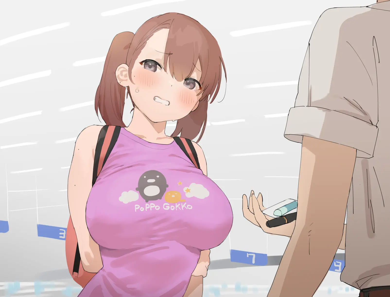 Drug Store Omake